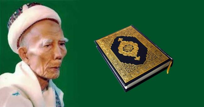 Membaca Tuan Guru Zainuddin Abdul Madjid sebagai Mufassir al-Qur’an